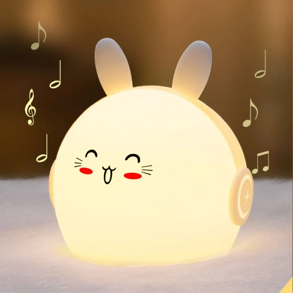 Craft Silicone Rabbit Night Light Cute Creative Desk Lamp USB Charging Portable Atmosphere Light Girl Boy