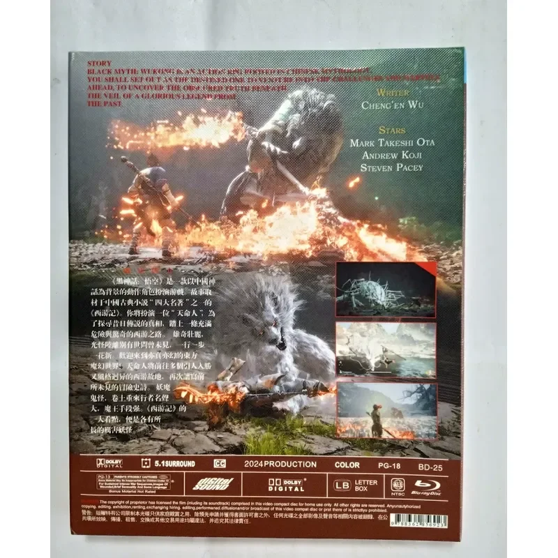 Blu-ray Black Myth The Wukong Collection High Definition Video Game Movie Disc