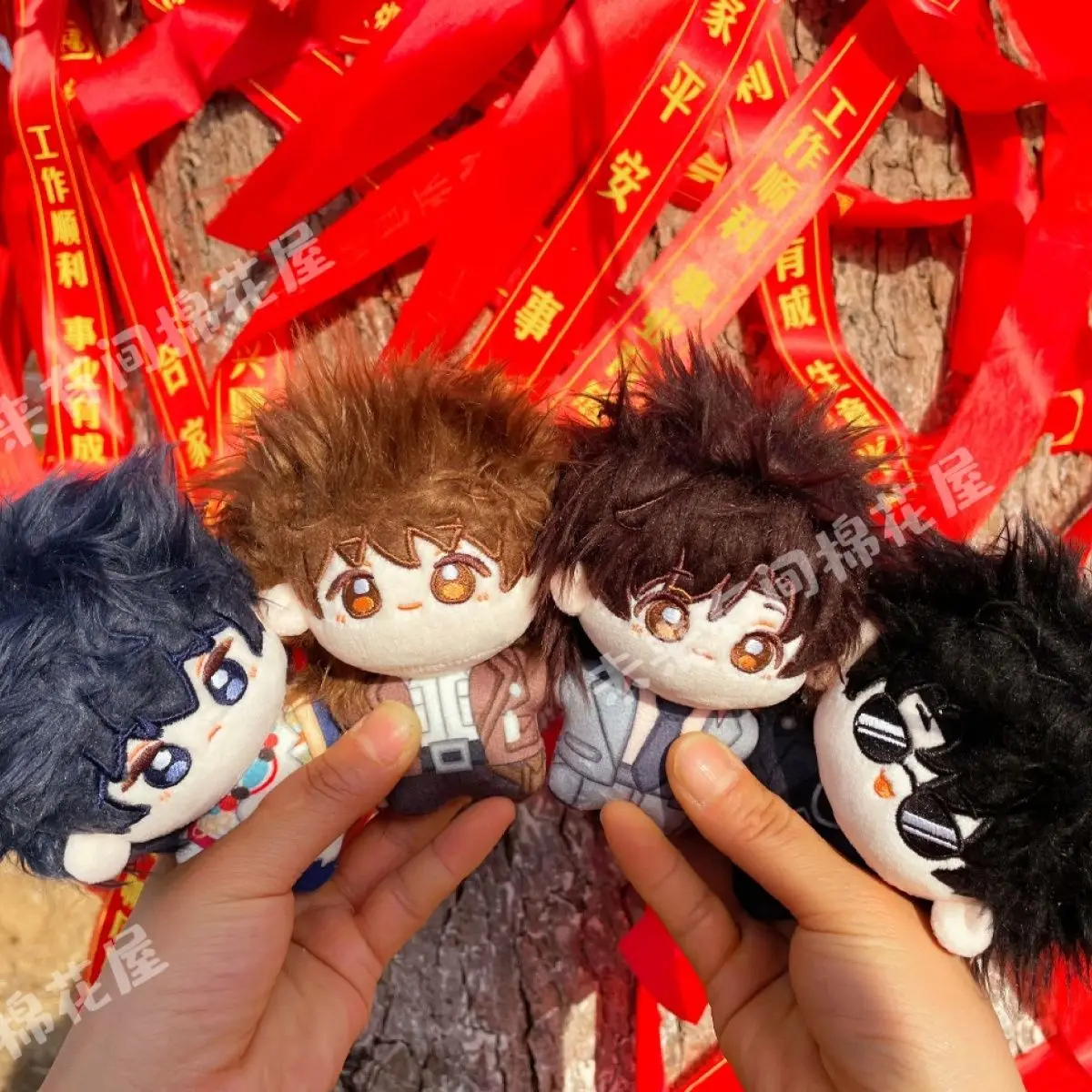 4-inch Chinese Anime DMBJ pluche poppenset - schattig gevuld katoenen figuur avontuur thema collectible zachte sleutelhanger cadeau voor fans