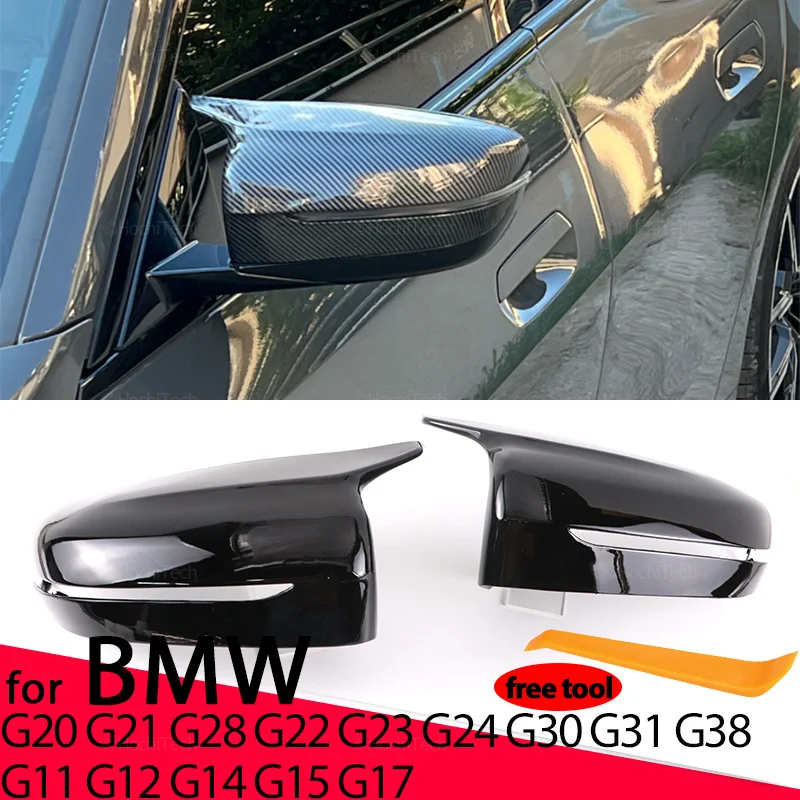 

2x Carbon Fiber Style Black Rearview Side Mirror cover Caps for BMW 3 4 5 7 8 I3 Series G11 G12 G15 G16 G30 G31 G38 G20 G21 G28