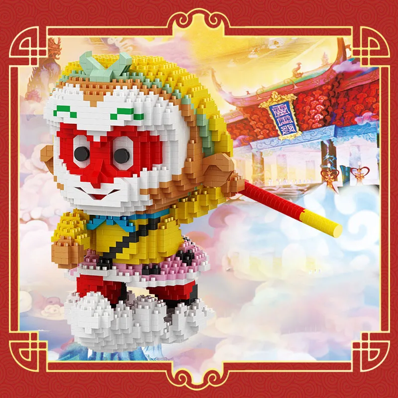 Children's puzzle puzzle puzzle block toys micro particle blocks genuine version causing chaos in the Heavenly Palace Sun Wu