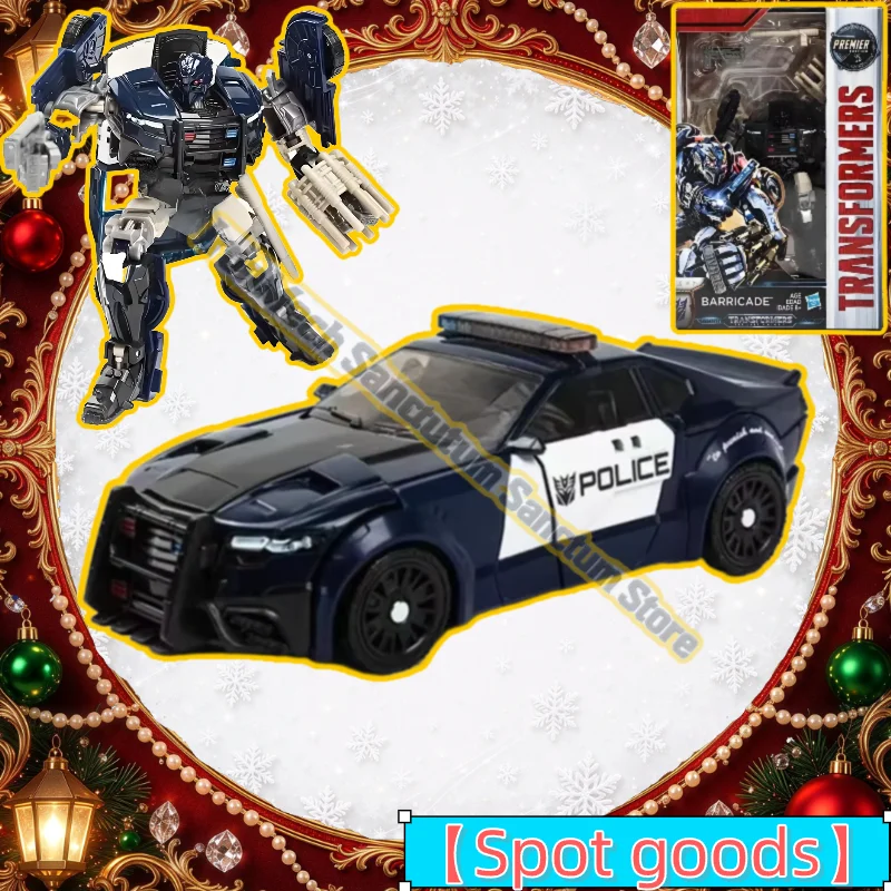 Hasbro Transformers Toys Transformers: The Last Knight TLK Class D Barricade Model Robot Collection Action Figure