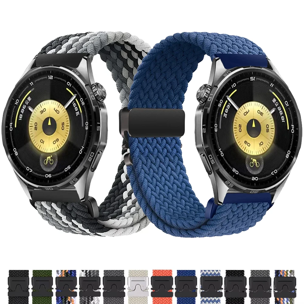 Nylon Braided Loop … - image