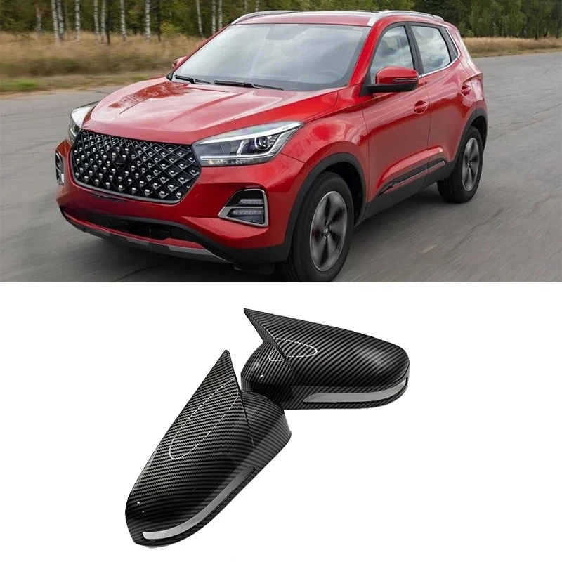 Carbon fiber patterned rearview mirror protective cover side mirror decorative shell For Chery Tiggo 4 Pro 2020 2021 2023 2024