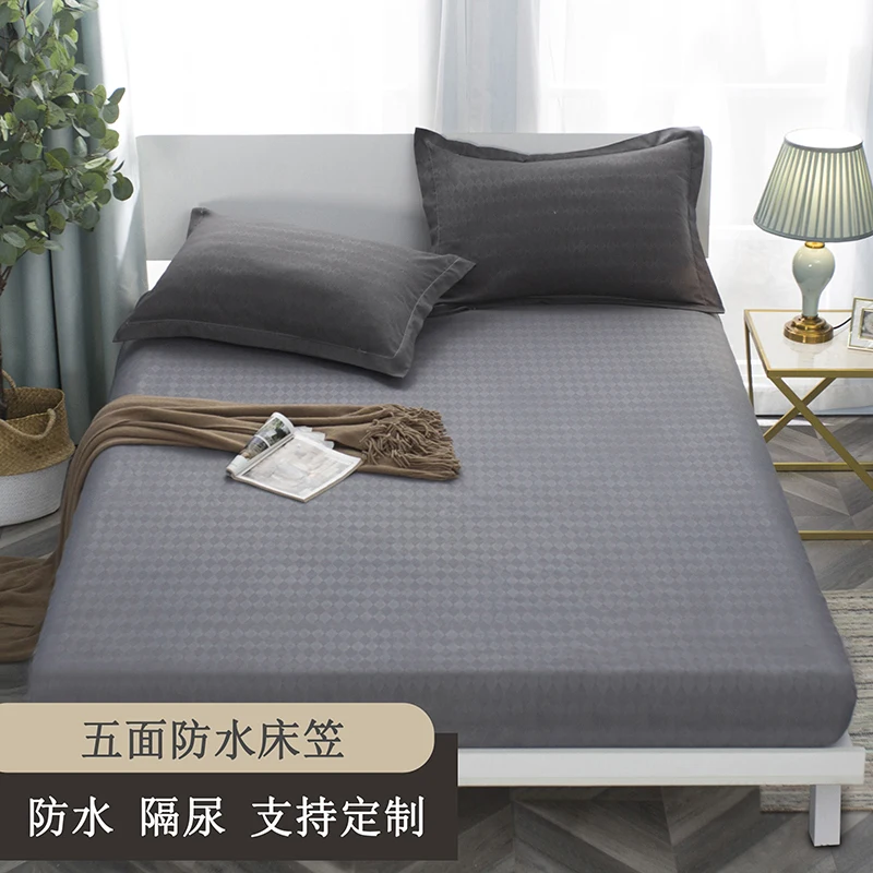 

Single-piece mattress waterproof, urine-proof and cat-urine-proof mattress cover, anti-mite ash, and high mattress cover can be