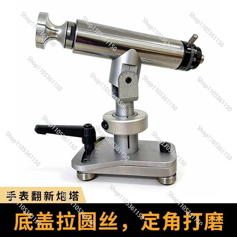 Precision angle grinding and circular brushing for watch case backs - Watch Repair Tool Turret Holder