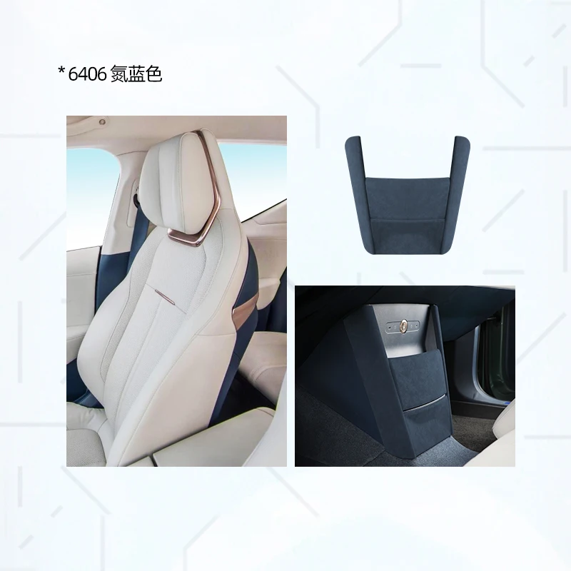 For Zeekr x central channel anti kick panel sticker Suede central control panel cover decoration interior protection accessories