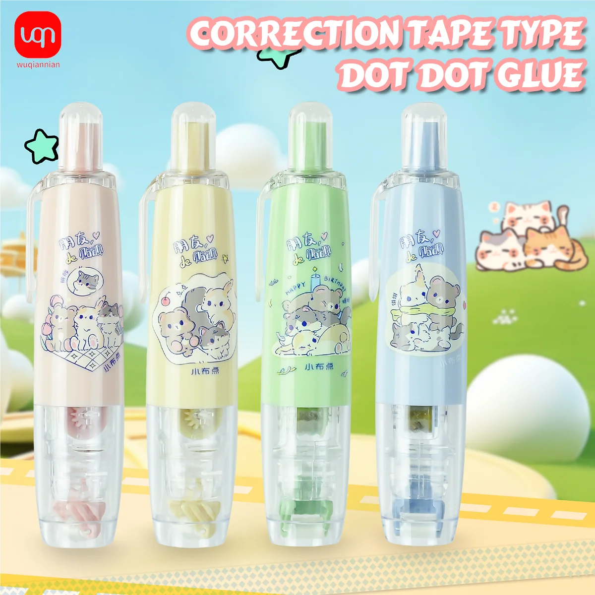 WQN-1PC 5M*6MM Cartoon Double-Sided Tape Roller Can Be Refilled With Tape Adhesive Dispenser, School Office Stationery
