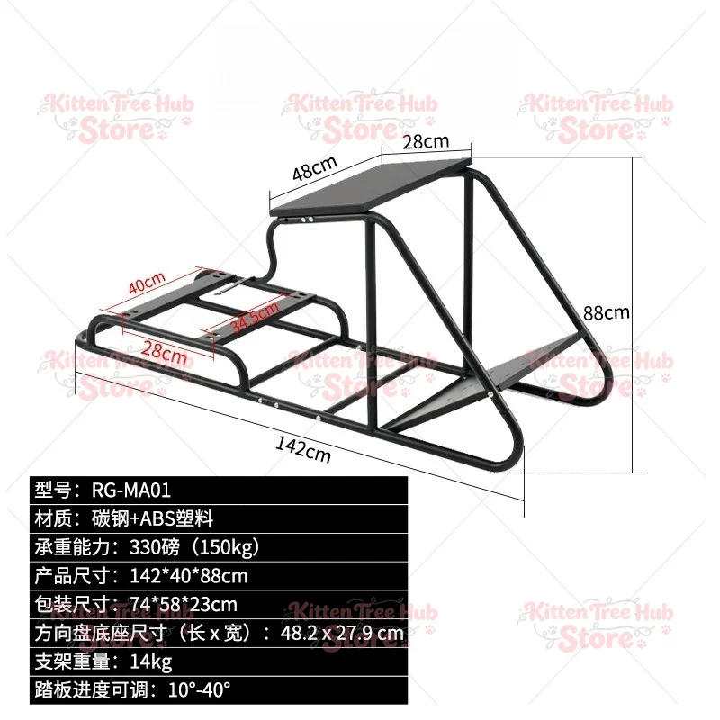 racing emulator steering wheel  racing emulator steering wheel pole