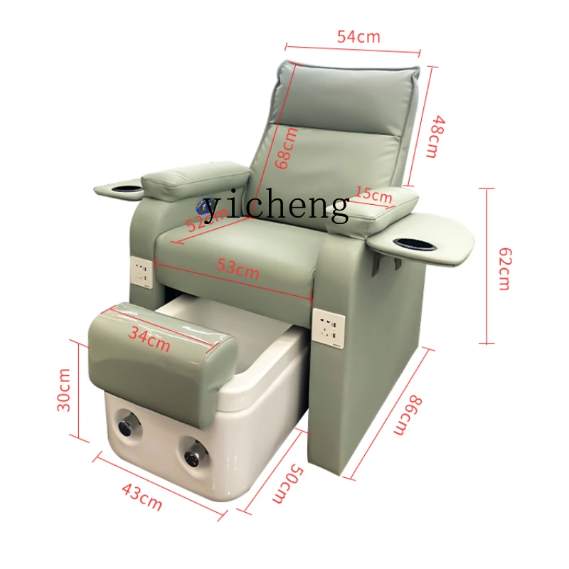 TQH-6.12  High-End Electric Foot Massage Sofa Beauty Nail Beauty Sofa Electric Reclining Sofa Lazy Bread Chair