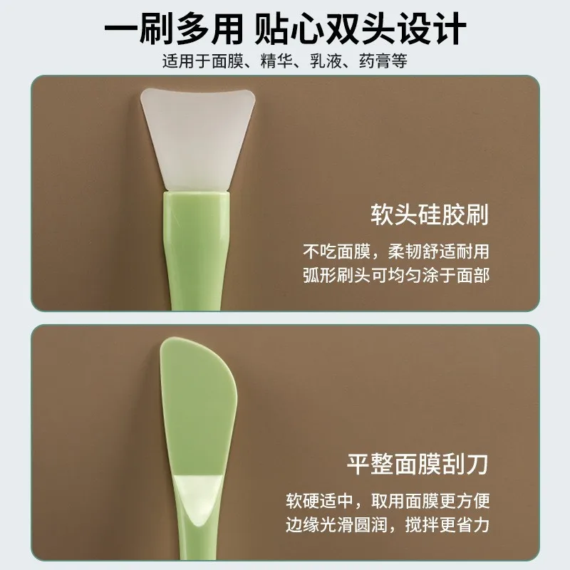 Silicone Mask Brush Cleaning Face Apply Mud Film Face Mask Brush Special Brush for Beauty Salon Skin Care Tools Foundation