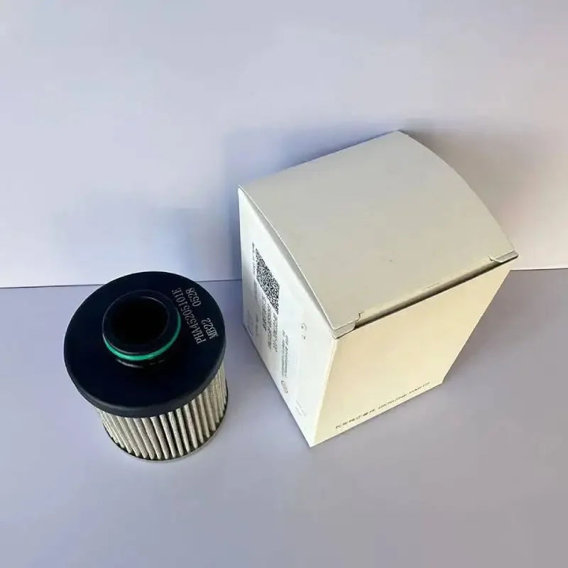 Transmission Oil Filter For CHANGAN CS35 CS55 X5 EADO PLUS CS75 CS85 UNI-K UNI-T UNI-V ALSVIN JETOUR X70 X90 X95 OSHAN 45205101E