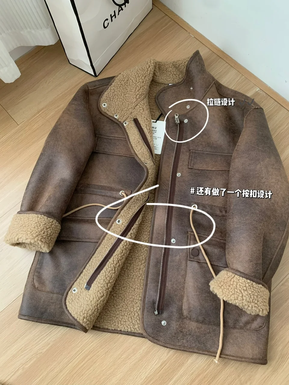 Vintage Biker Women\'s Leather Short Coat Drawstring Wool Lined Loose Temperament Vintage Leather Single Breasted Button Coat