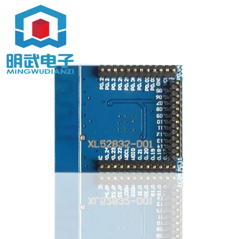 NRF52832 Bluetooth 4.2-Modul Low Energy 2.4G Wireless BLE4.0