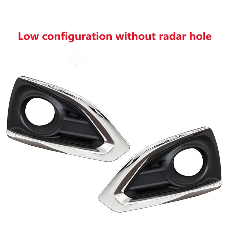 

1609735680 For Peugeot 3008 fog lamp frame front bumper fog lamp bracket silver stripe Front Bumper Trim