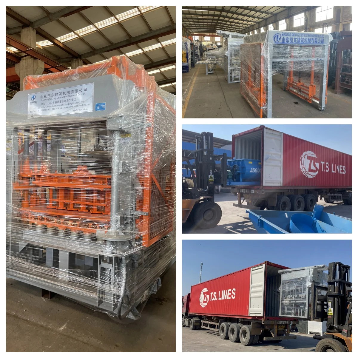 QT4-15 التلقائي بالكامل الهيدروليكية المتشابكة الاسمنت الخرساني ماكينة تصنيع الكتل المجوفة يطير الرماد ماكينة تصنيع الطوب السعر ل