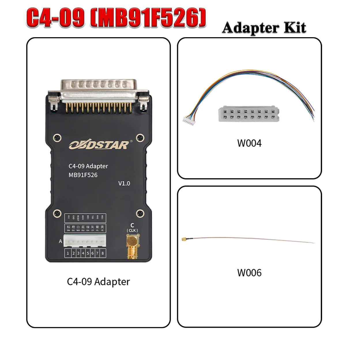 

New OBDSTAR C4-09(MB91F526) Adapter Kit Used with OBDSTAR KeyMaster G3/DC706 MP001 Supports Immobilizer Data Decryption for FIAT
