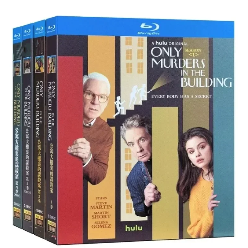 Only Murders in the Building Season 1-4 (2024) 8-Disc New Box Set Blu-ray disc High Definition BD