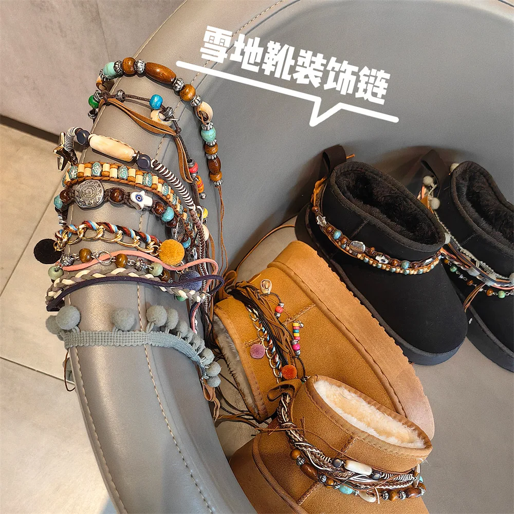Boot Chain Brown Tassel Beaded Winter Snow Boot Charm Alloy Resin Small Lightweight Ethnic Style Women Daily Gift Accessory