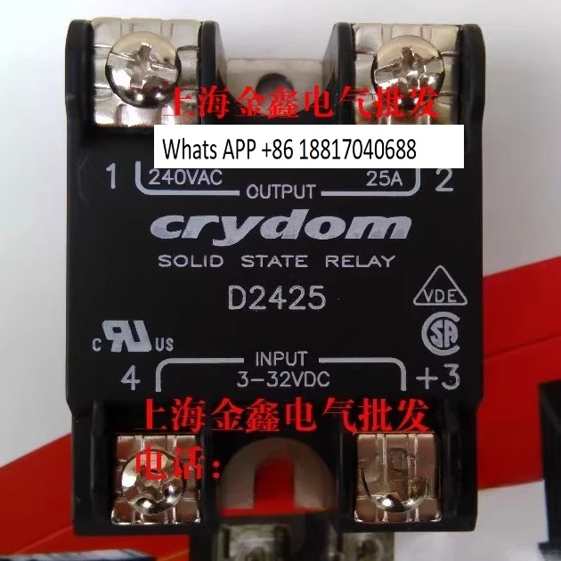 

1 шт. оригинальный crydom твердотельный D2425 D2450 HD4850 H12WD4850PG CC4850W3V