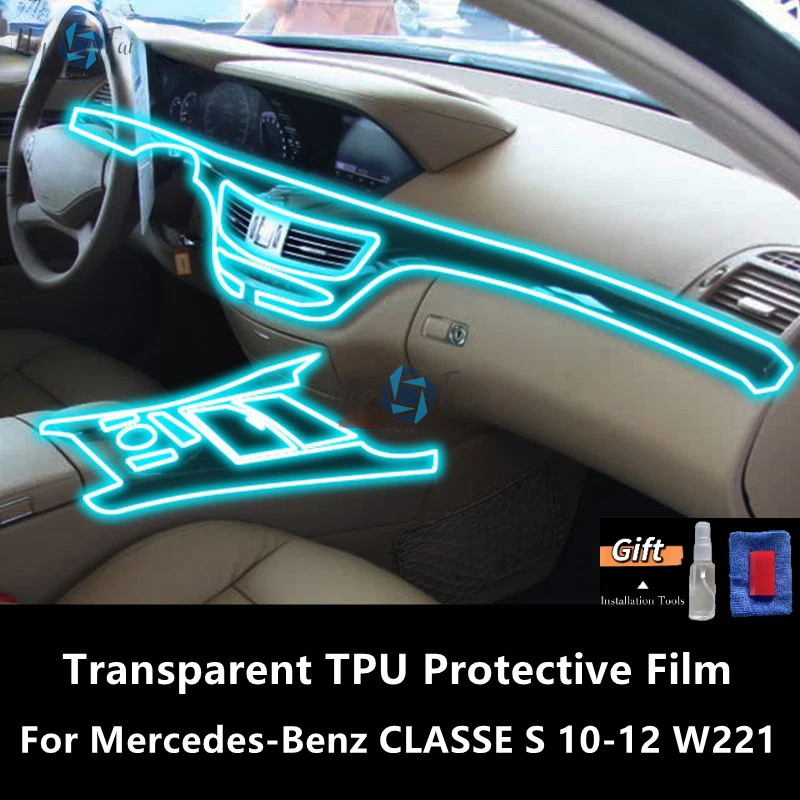 For Mercedes-Benz CLASSE S 10-12 W221 Car Interior Center Console Transparent TPU Protective Film Anti-scratch Repair Film