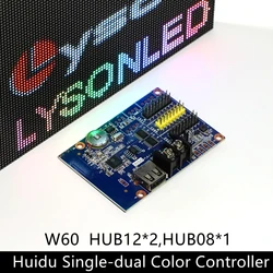 Huidu HD-W60 U-Disk WiFi Single Dual Color LED Display Control Card
