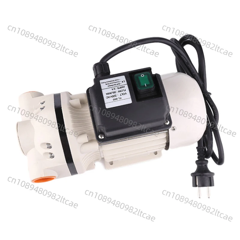 220V Urea Pump Vehicle Urea  Electric Diaphragm 40L Large