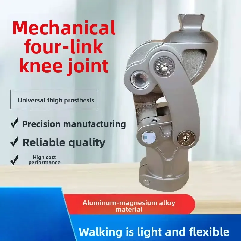 

Thigh & Calf Prosthetic Knee – 4-Bar Linkage, Pneumatic Swing, Universal Fit for Above-Knee