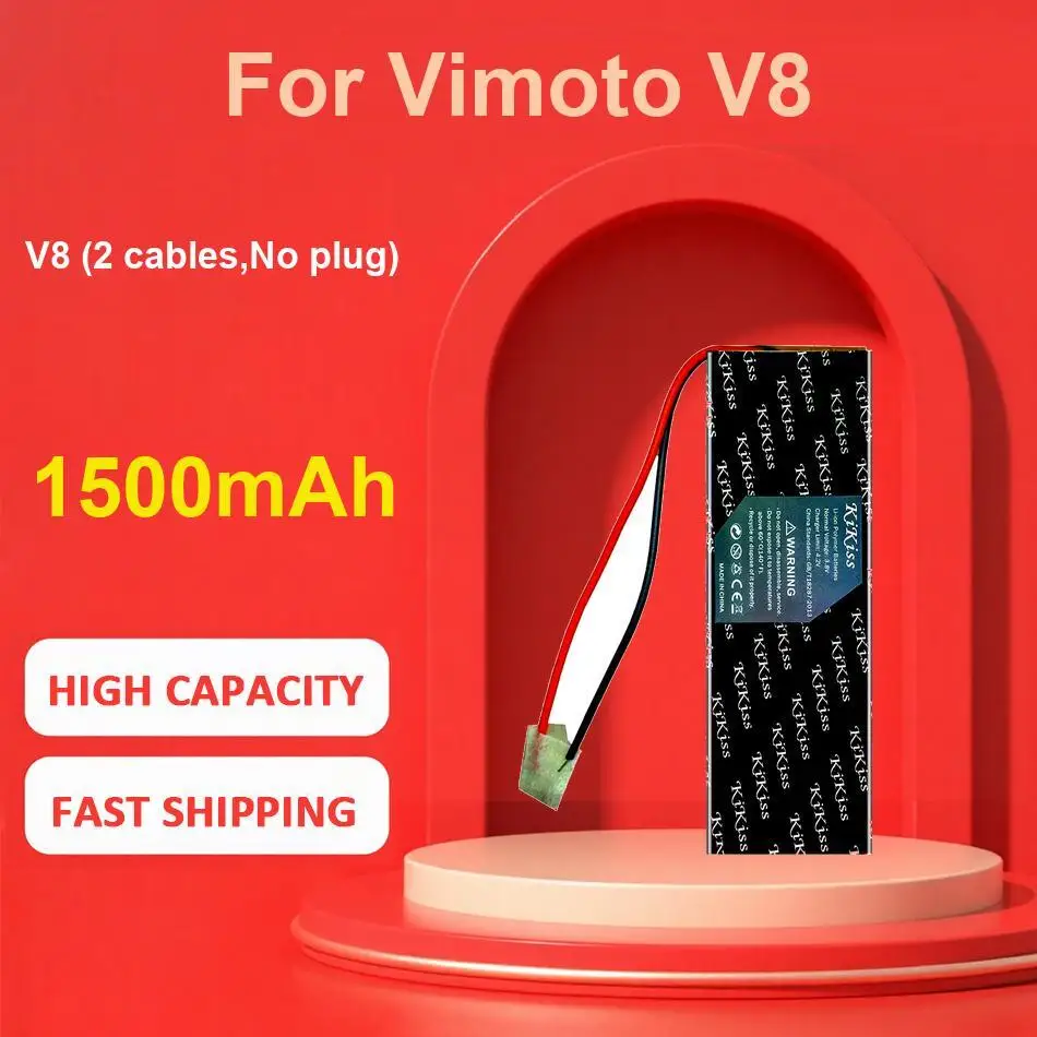 

V8 (2 cables,No plug) Battery For Vimoto V8