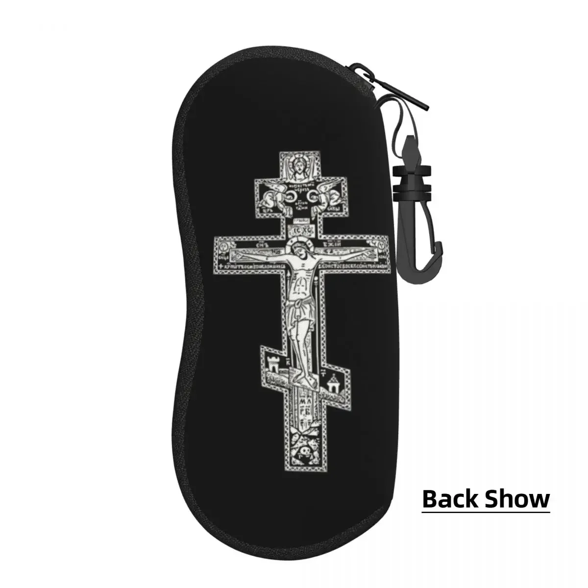 Custom Orthodox Cross Shell Eyeglasses Case Women Men Cool Christian  Religion Religious Glasses Case Sunglasses Box Pouch