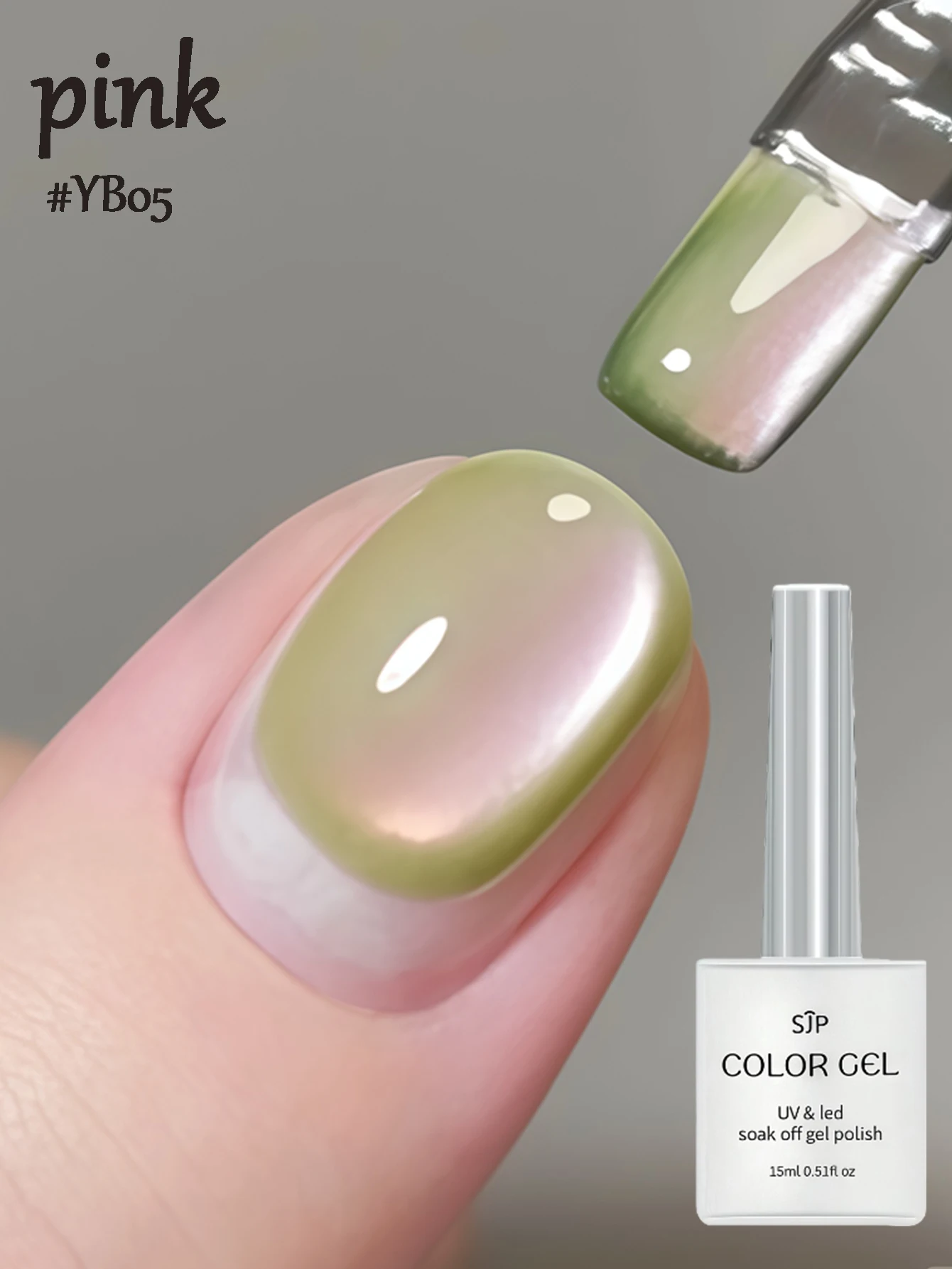 1/4 PCS Green Glass One-Step Gel Cat Eye Nail Art Gel, UV Nail Art Gel, DIY Nail Art Charm, Nail Art Decorations, Nail Art Tools