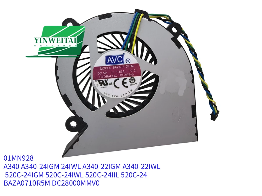 

DC28000MMV0 1MN928 BAZA0710R5M для Lenovo A340-24IGM A340-22IGM A340-22IWL 520C-24IGM 520C-24IWL 520C-24IIL 520C-24IKB S5430