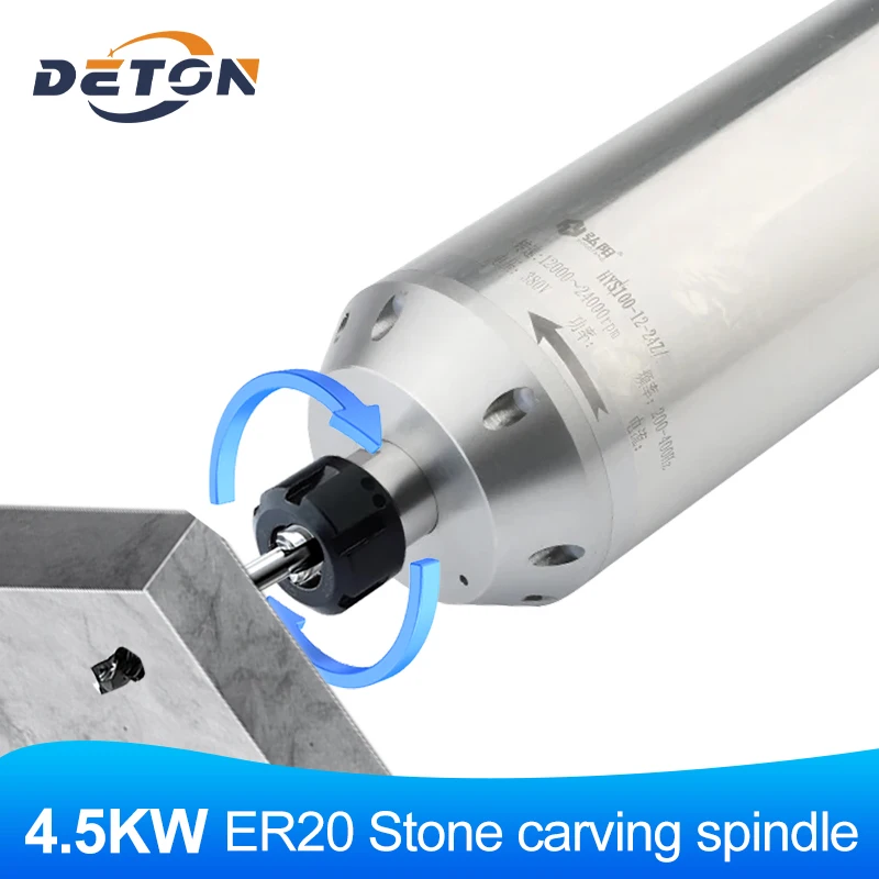 ER20 Water Cooled 4.5kw 400HZ CNC Milling Machine High Precision Stone Engraving Spindle Motor