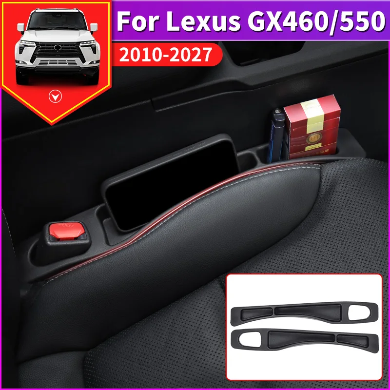 For Lexus GX460 GX550 2010-2027 Seat Crevice Gap Filler Center Console Drop Stop Protector Interior Modification Accessories
