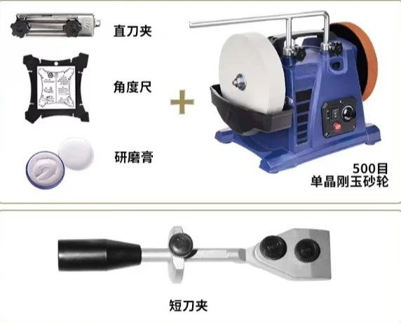 200W Low-Speed Water Cooling Sharpener for Household Woodworking Blade Polishing H8 8 Inch Desktop Electric Knife Grinder