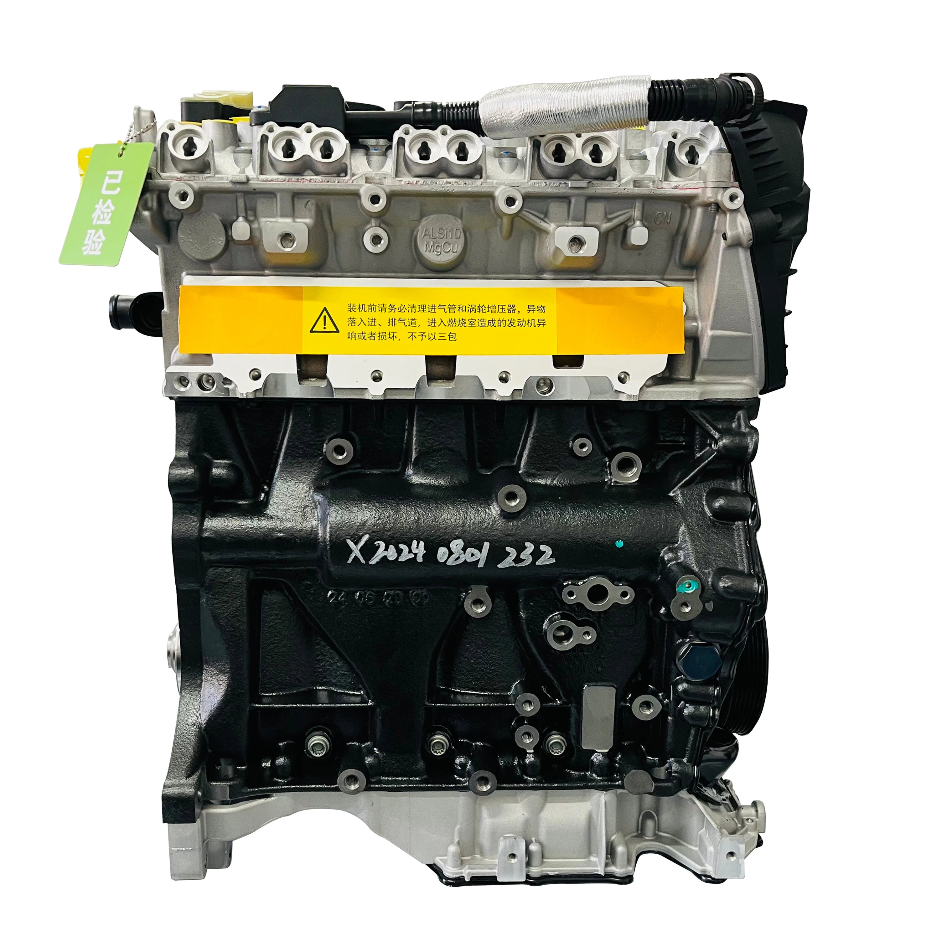 

New 1.8 TFSI Alhambra Engine VW Sharan 18V 18Vw TT/TTS Coupe/Roadster CDA BMP 2.0 Vw 2.5 TDI JIL T5 Engines Condition New