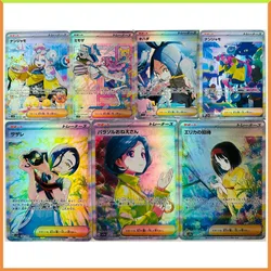 Anime Pokemon DIY ACG Laser Refraction Tabletop Battle Game Collectible Card Iono Liko Rosa Serena Toys for boy Birthday Present