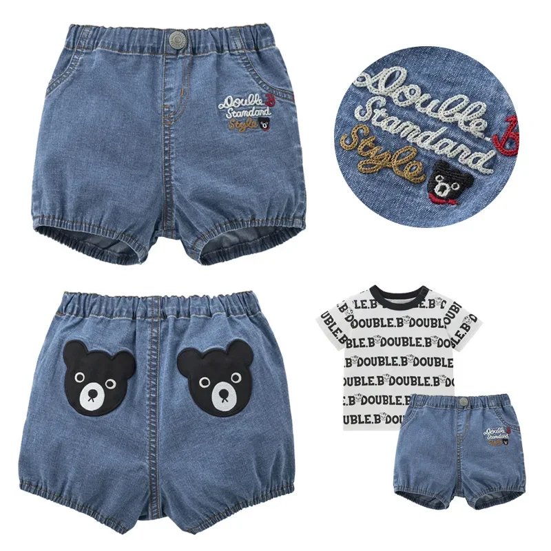 

Children's Shorts Summer New Boys Cartoon Black Bear Letter Embroidery PP Pumpkin Pants