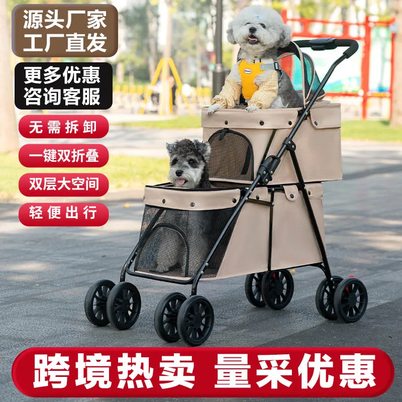 Double Decker Pet Cart Lightweight Foldable Portable Cat Dog Shelf Travel Home Furniture Cart