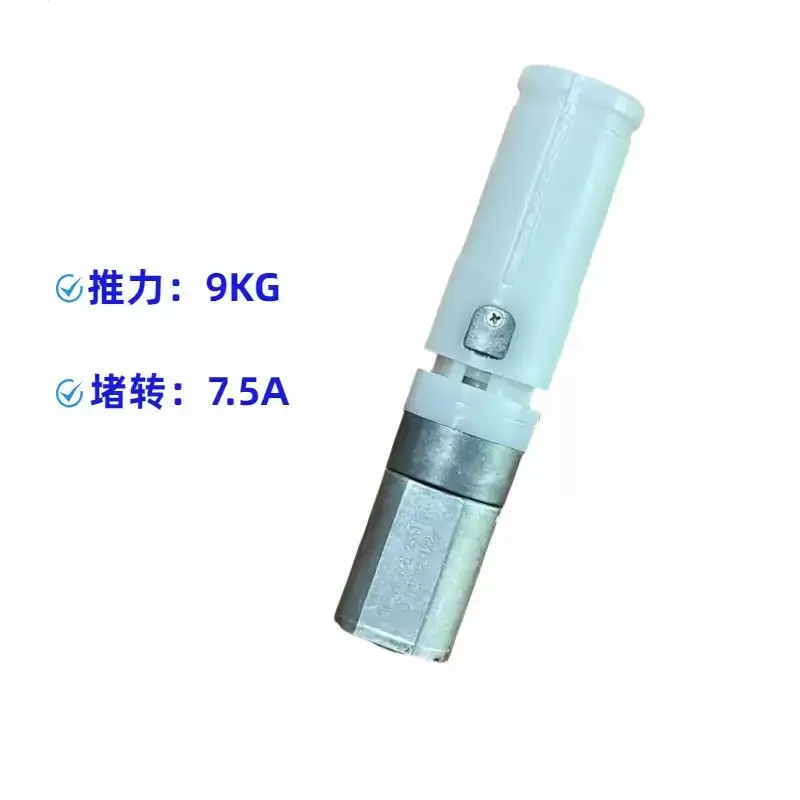 Universe Grocery Store DIY 30mm Telescopic Vibration Motor Telescopic Gearbox Reciprocating Push-Pull Reducer Motor DC3.7V