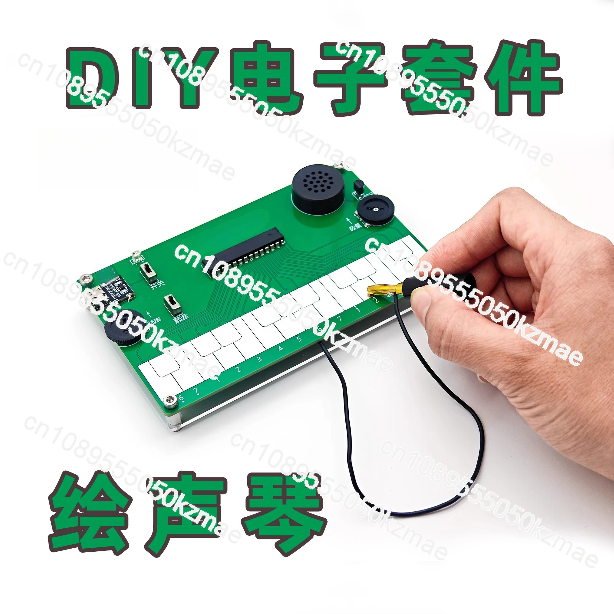 

Рисунок фортепиано, электронный музыкальный инструмент, DIY Maker, дизайн курса, комплект для практики сварки, детали