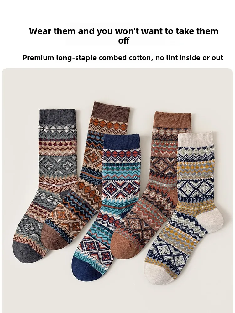 hommes-thiened-coton-sos-automne-hiver-tube-moyen-sans-manchette-longue-sos-respirant-absorbant-la-sueur-retro-ethnique-sle-sos