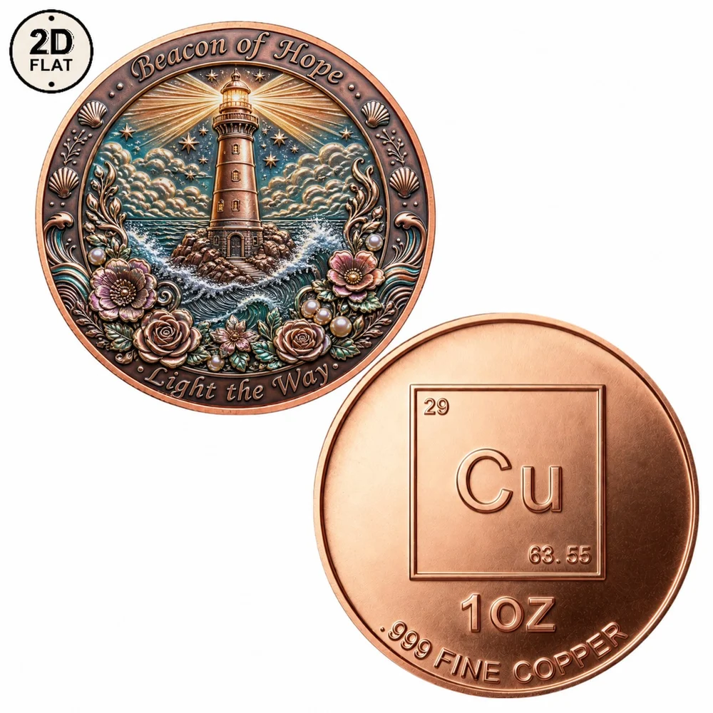 1pc Beacon of Hope Light the Way 1oz .999 Fine Copper Coin Inspirational Lighthouse Ocean Collectible Coin Encouragement Gifts