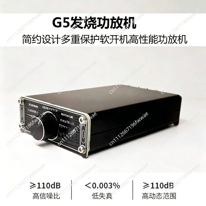 TPA3255 High Temperature Digital Amplifier 300W * 2 Vertical Channel High Power