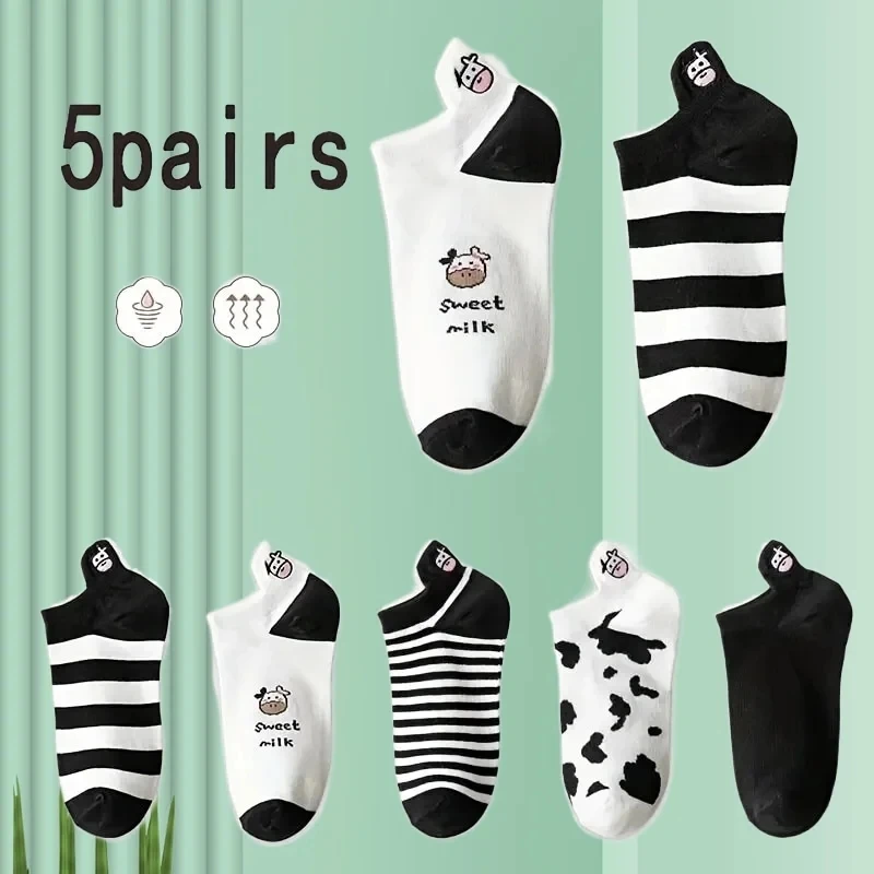 Chaussettes Courtes à Coupe Basse pour Femme, de Qualité Supérieure, Interrupteur Motif de Vache, en Coton, avec Impression Créative, pour le dehors, Nouvelle Collection 5/10, 2024 Paires