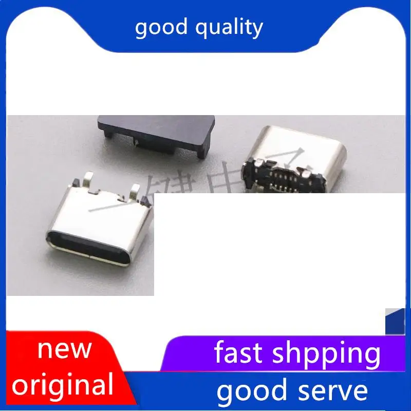 10pcs original new USB3.1 mother base type-C fast charging interface 14P vertical SMT cover with H=6.5mm 4-pin