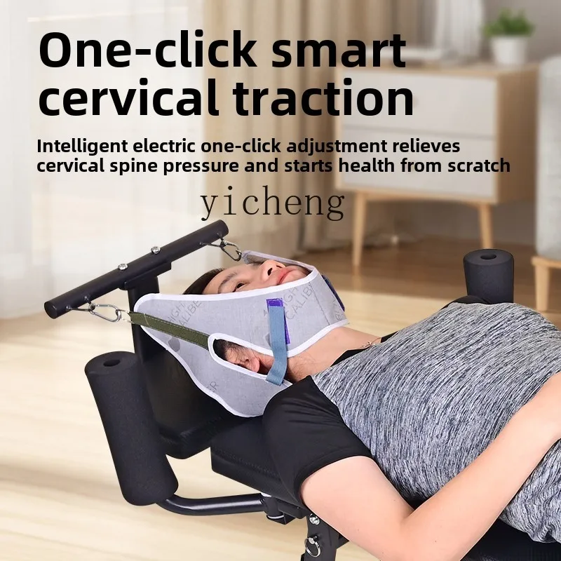 Zz electric cervical spine lumbar retractor bed lumbar muscle strain cervical spine home stretching