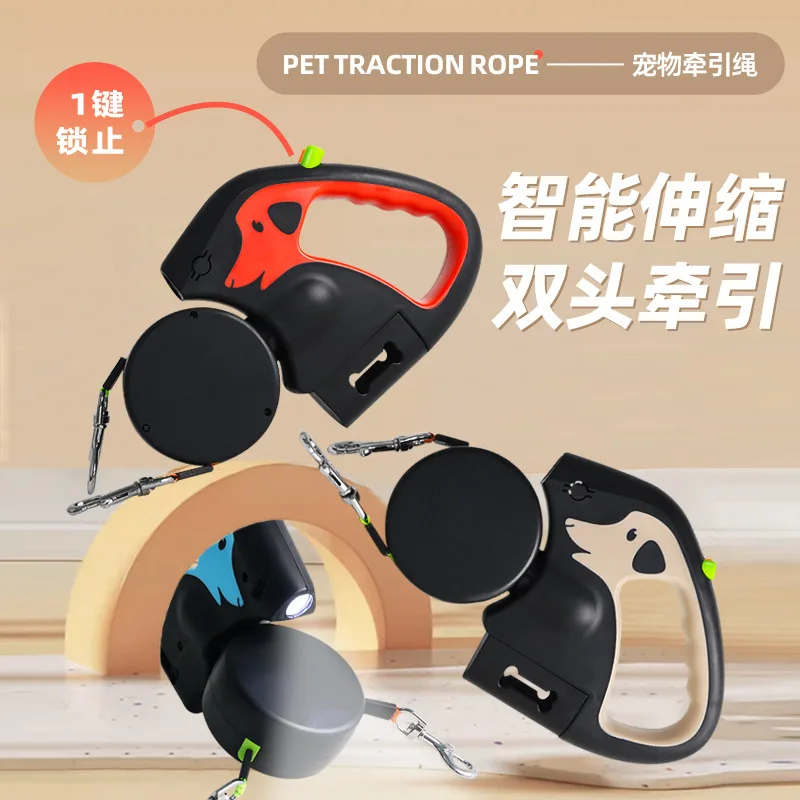 Pet telescopic traction rope double-ended 360-degree outdoor charging with light dog one-to-two automatic traction device