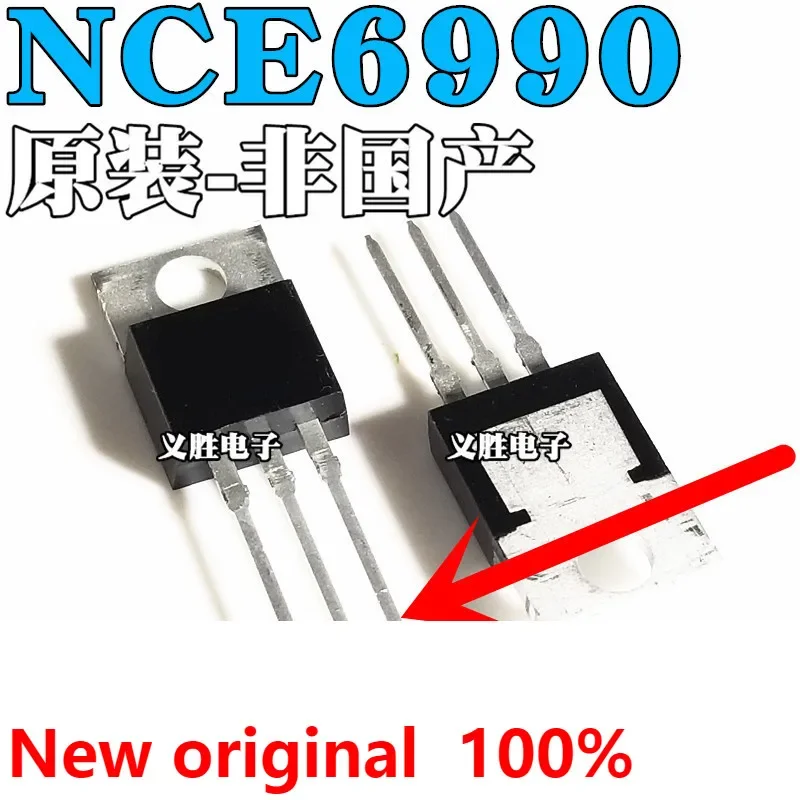 1PCS New and original NCE6990 Field effect tube TO-220 N 69V 90A The parameter N channel 88 a 69 v encapsulates the TO - 220 fie