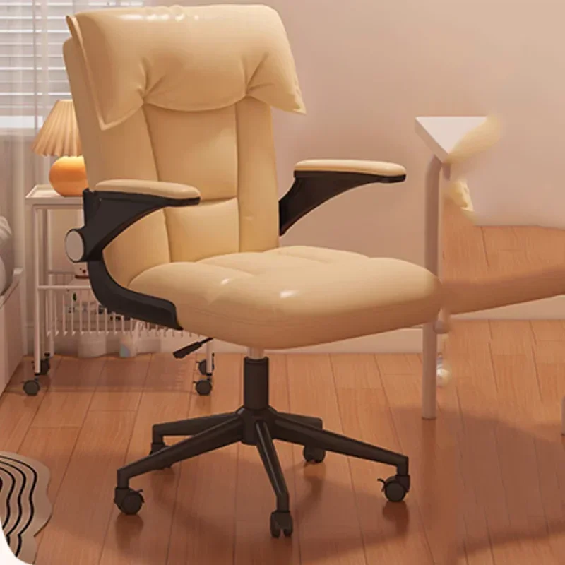 

Computer Bedroom Office Chairs Armchair Floor Back Support Ergonomic Office Chairs Swivel Luxury Cadeira De Gamer Furniture